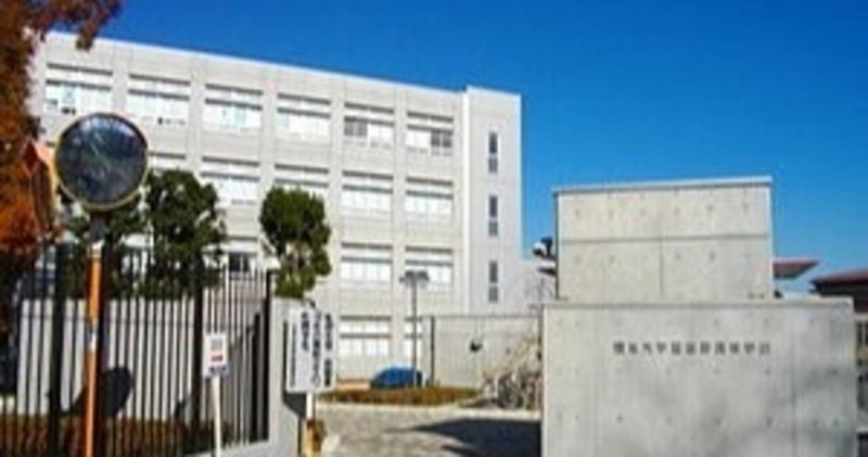 3分でわかる 日本大学習志野 高校の受験情報ガイドまとめ 21年度入試 私立スクール情報局 Note