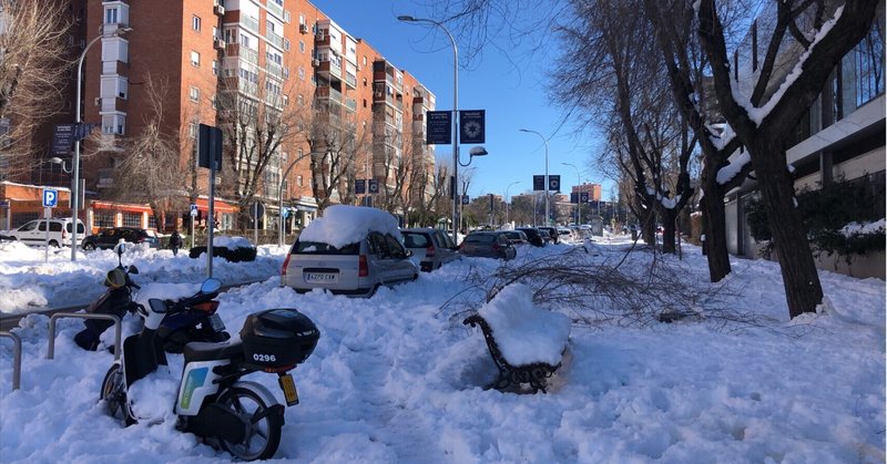 スペインで暮らす 生活編 2 雪に慣れていないスペイン 50年ぶりの大雪 Kokos Note スペインで暮らす 生活編 2 雪に慣れていないスペイン 50年ぶりの大雪 Kokos Note