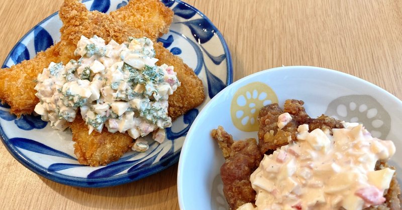 余ったおせち ちょろぎ 漬物 をリメイク 発酵食品でさっぱりタルタル マツモトアキコ Note 余ったおせち ちょろぎ 漬物 をリメイク 発酵食品でさっぱりタルタル マツモトアキコ Note