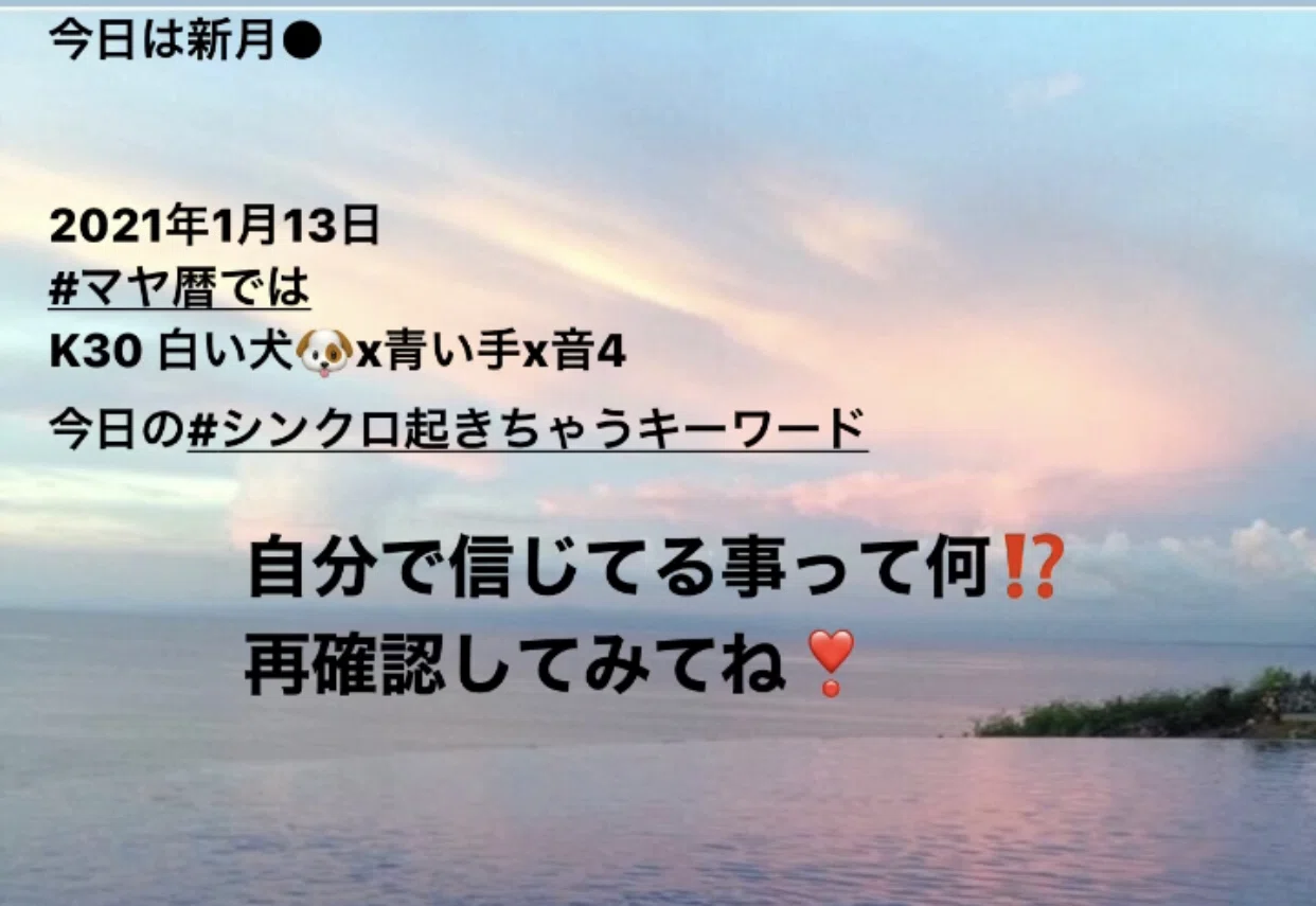 小さな幸せ研究所 モットーとは 小さな幸せあれば愛せる 愛に囲まれてると小さな幸せ感じる たまごが先か鶏が先か あずあず Note