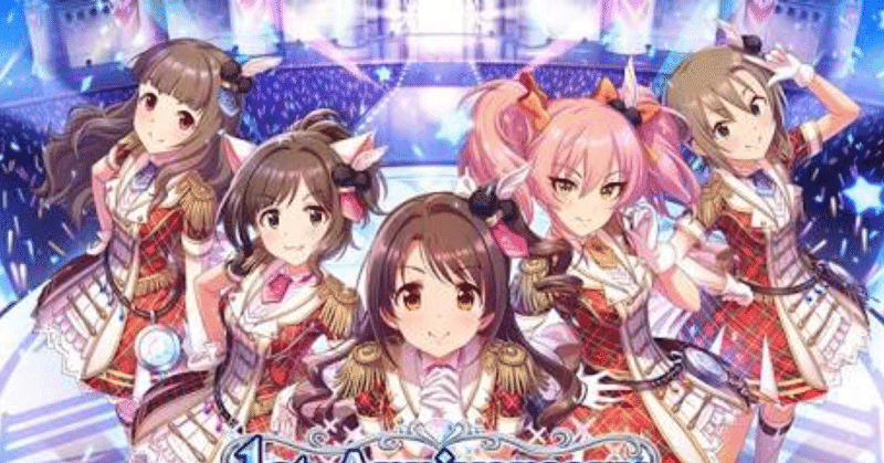 デレステのスリーサイズを一体化 いいいずみ じゅりか note