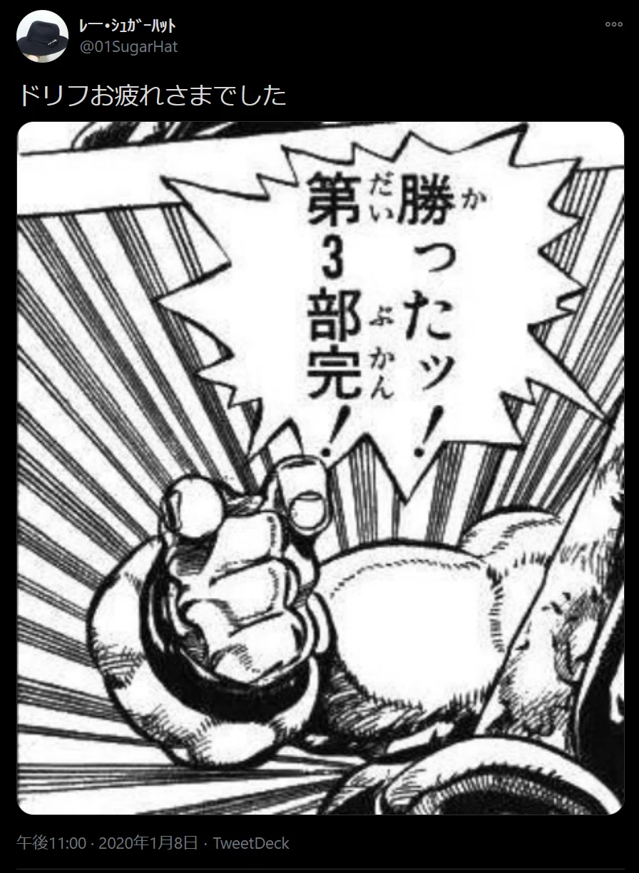 画像10