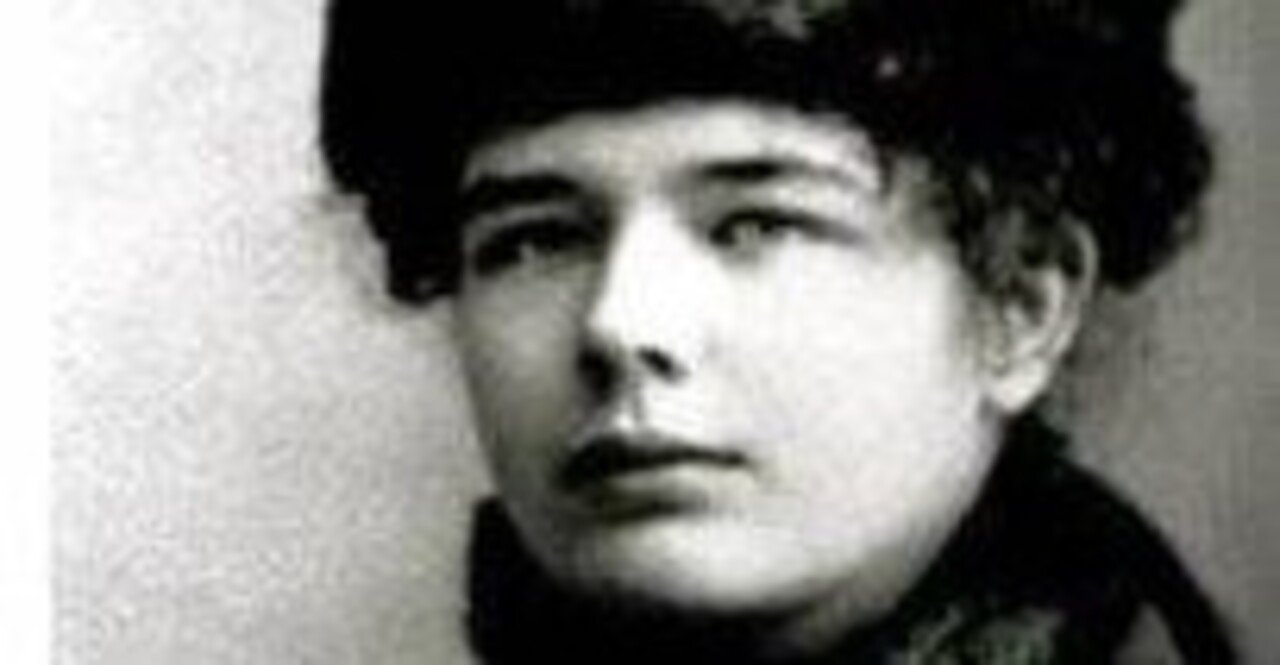 Marguerite Yourcenar Ohno Hiroshi Note