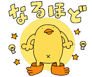 ハリネズミオンリー コミカル の布デザインしてみました 申請中 ぴょろりんちょ Note ハリネズミオンリー コミカル の布デザインしてみました 申請中 ぴょろりんちょ Note