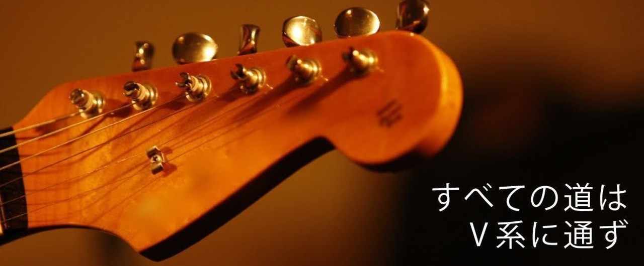 ヴィジュアル系 差別 の歴史を考える 市川哲史 藤谷千明 すべての道はv系に通ず 第8回 不定期連載 Planets Note