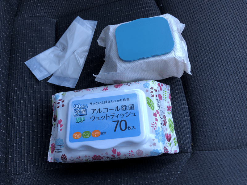車内 ウエットティッシュ 除菌 アルコールとノンアルコール ちぃ Note