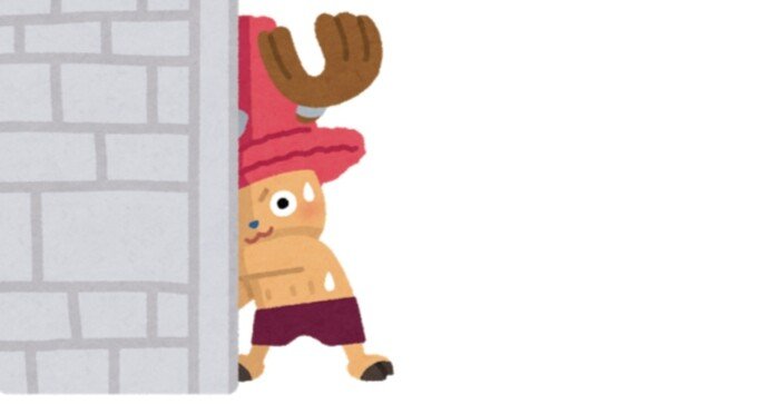 無料の素材集サイト いらすとや の ワンピースコラボ イラストが可愛いかった件 ヨーペイ Continue 続ける力 で仕事も人生もうまくやる人 毎日note連続更新601日目 Note 無料の素材集サイト いらすとや の ワンピースコラボ イラストが可愛いかった件 ヨーペイ Continue 続ける力 で仕事も人生もうまくやる人 毎日note連続更新601日目 Note