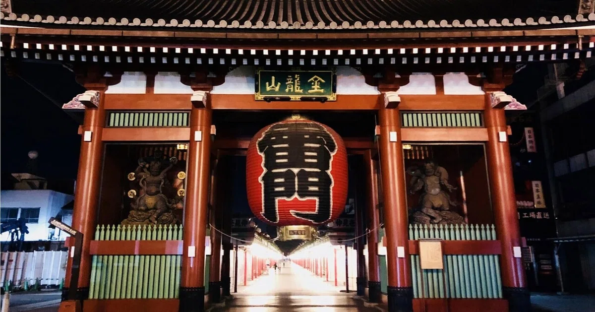 浅草寺