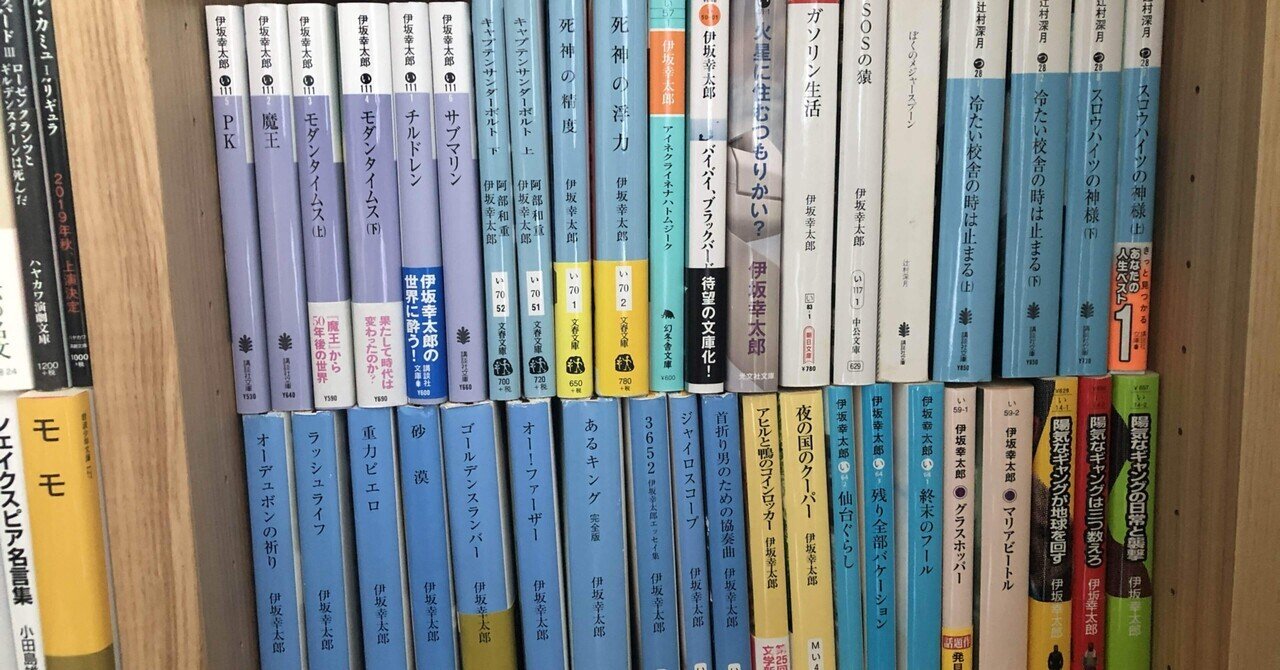 形から入るあなたへ 読んでみたくなる名言 当社比 集めてみた リアの影法師 Note