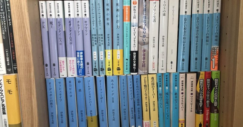 【形から入るあなたへ】読んでみたくなる名言（当社比）集めてみた