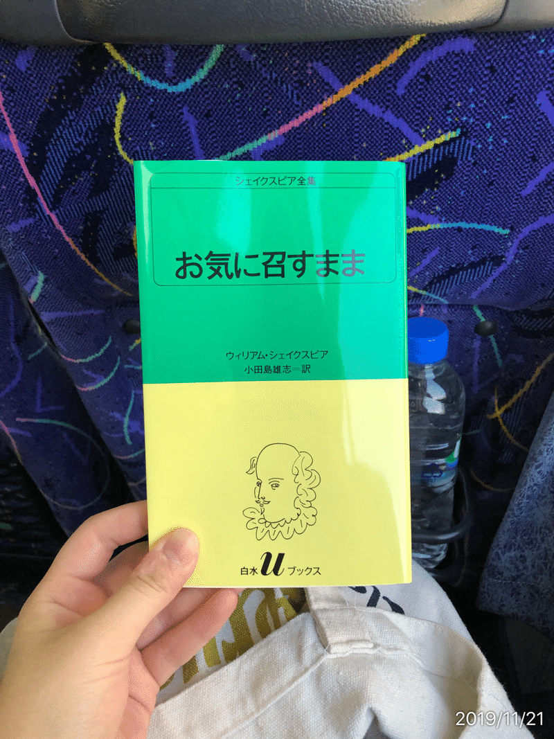 形から入るあなたへ 読んでみたくなる名言 当社比 集めてみた リアの影法師 Note