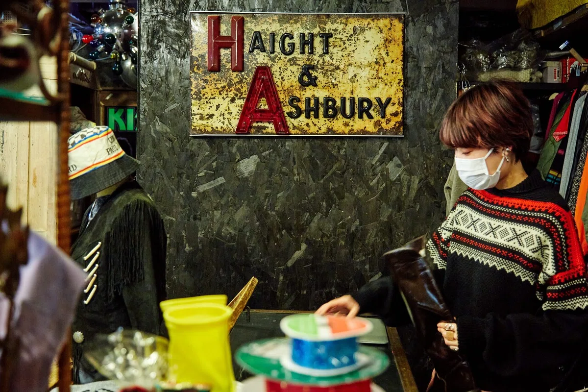 6軒目：HAIGHT&ASHBURY｜下北沢、線路と街