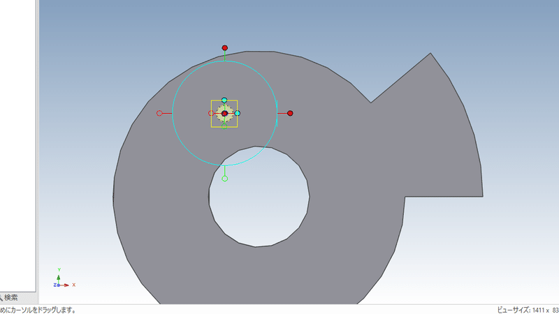 スクリーンショット (150)