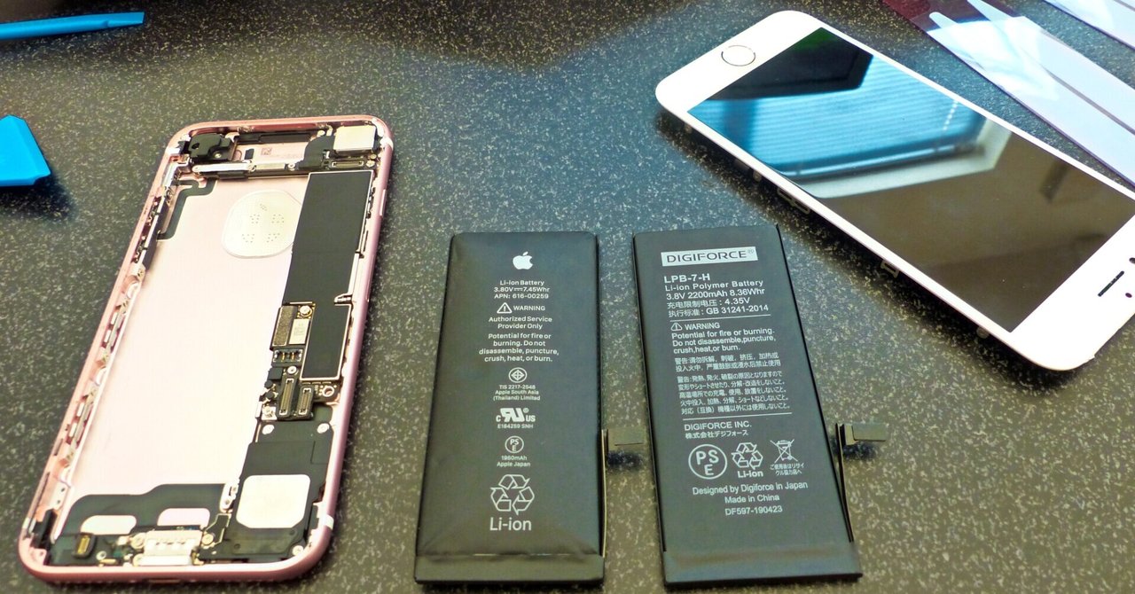 アンチapple原理主義者 ハマグリと化したiphoneを修理する じょじょ Note