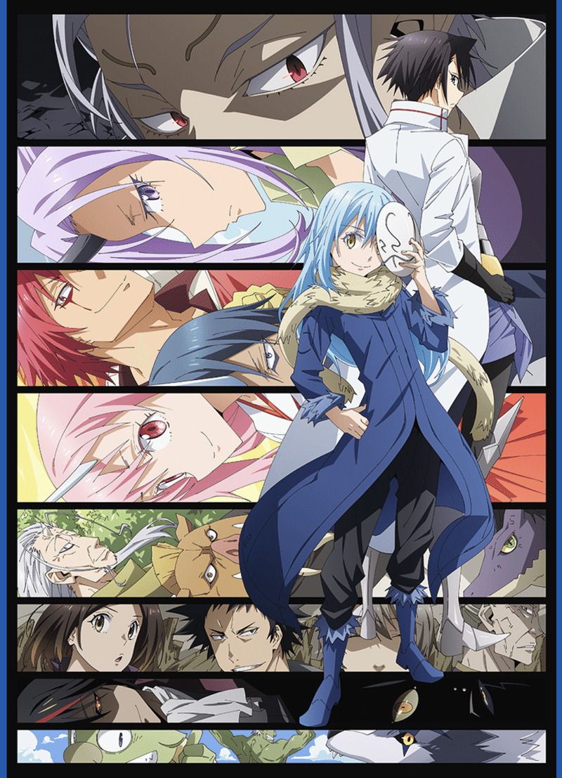 アニメ 転生したらスライムだった件2期 1話 25話 感想 ネタバレあり ヌマサン Note