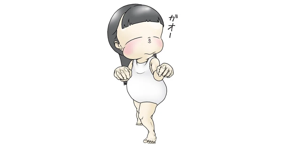 画像1