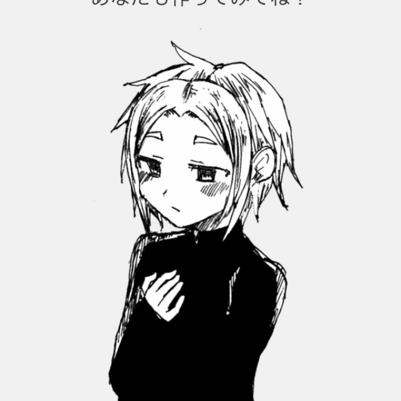 感情を処理できん人類はゴミだと教えたはずだがな Alien Circus Note