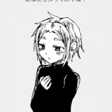 感情を処理できん人類はゴミだと教えたはずだがな Alien Circus Note 感情を処理できん人類はゴミだと教えたはずだがな Alien Circus Note