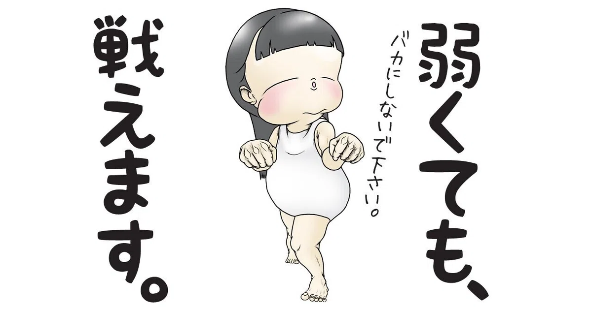 画像3