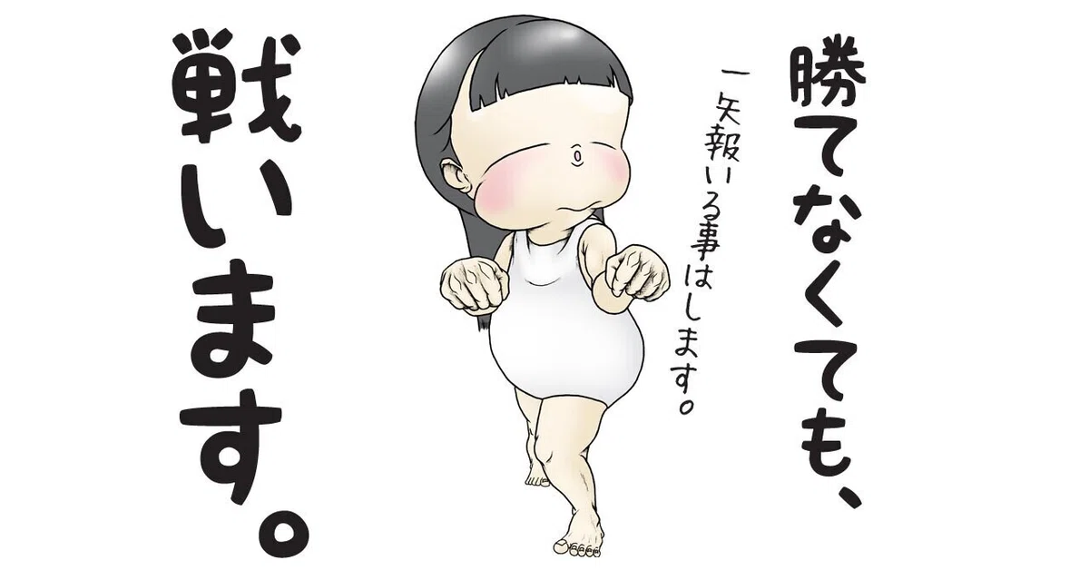画像4