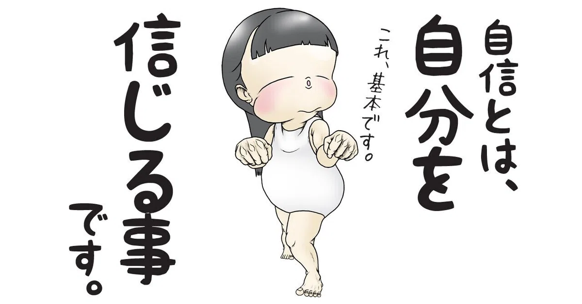 画像6