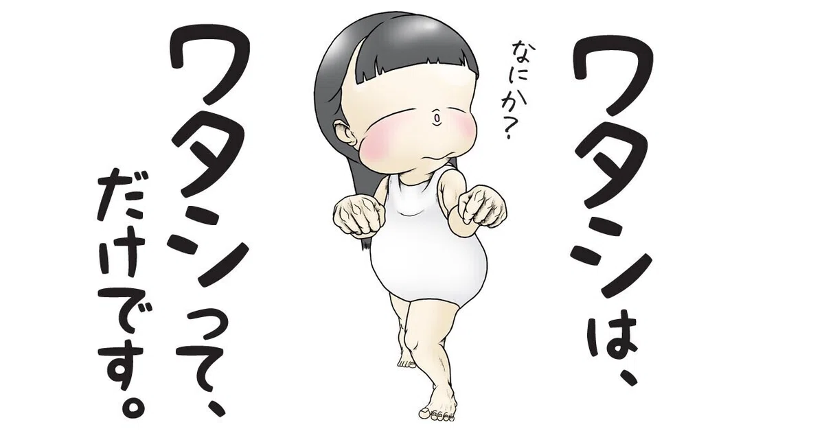 画像7