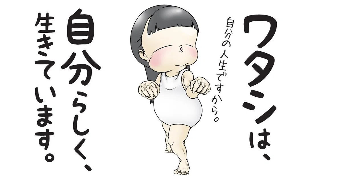 画像8