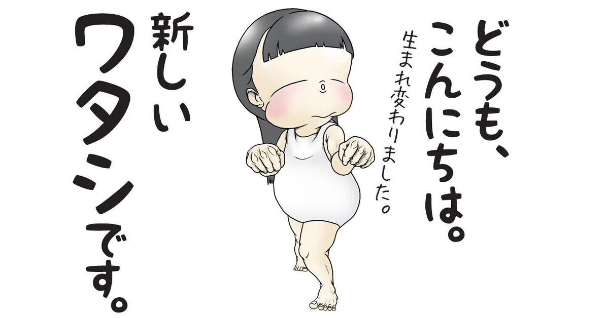 画像10