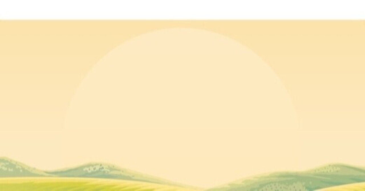 ひかりの種プロジェクトページへようこそ いのちをつくるごはん おむすびと固定種と子ども育ての話 Note ひかりの種プロジェクトページへようこそ いのちをつくるごはん おむすびと固定種と子ども育ての話 Note