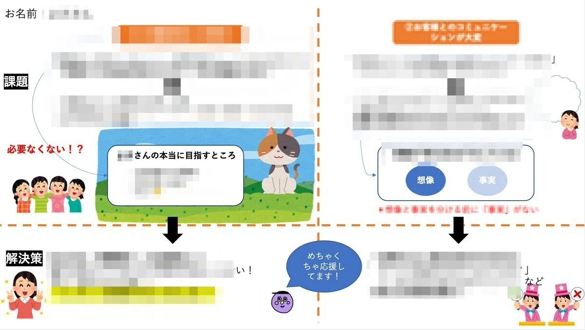 画像11