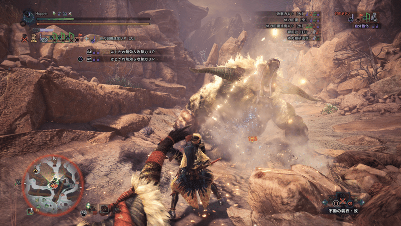 Mhw Ib 全大型モンスター総評 後編 アイスボーン編 Batta Nj Note