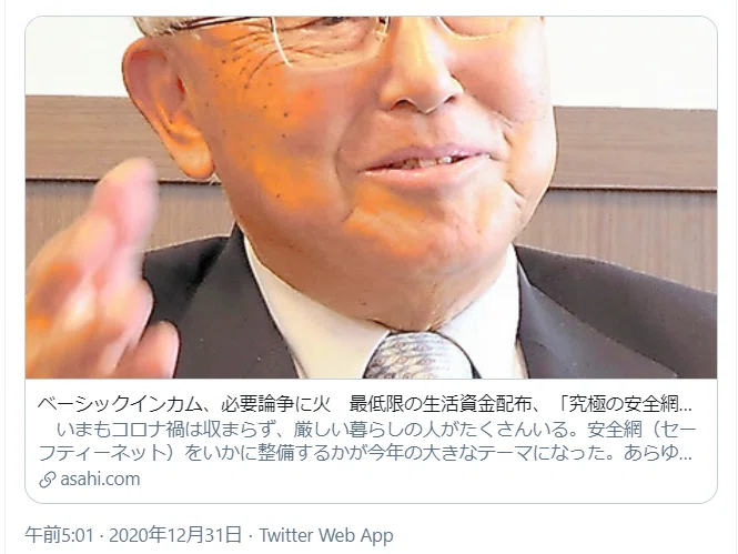画像16