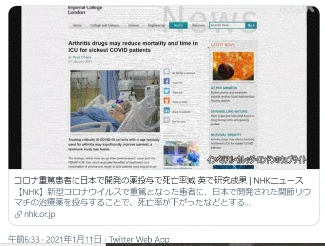 画像17