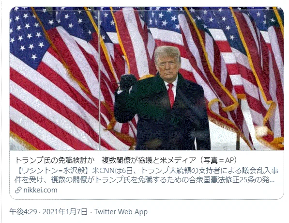 画像21