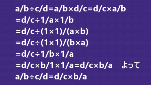 １の２スナップショット 19 (2020-12-19 11-27)