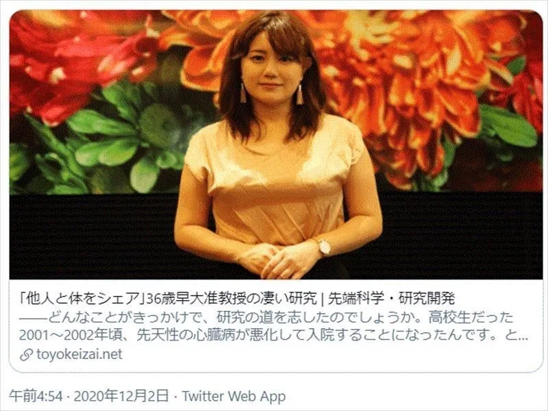 画像23