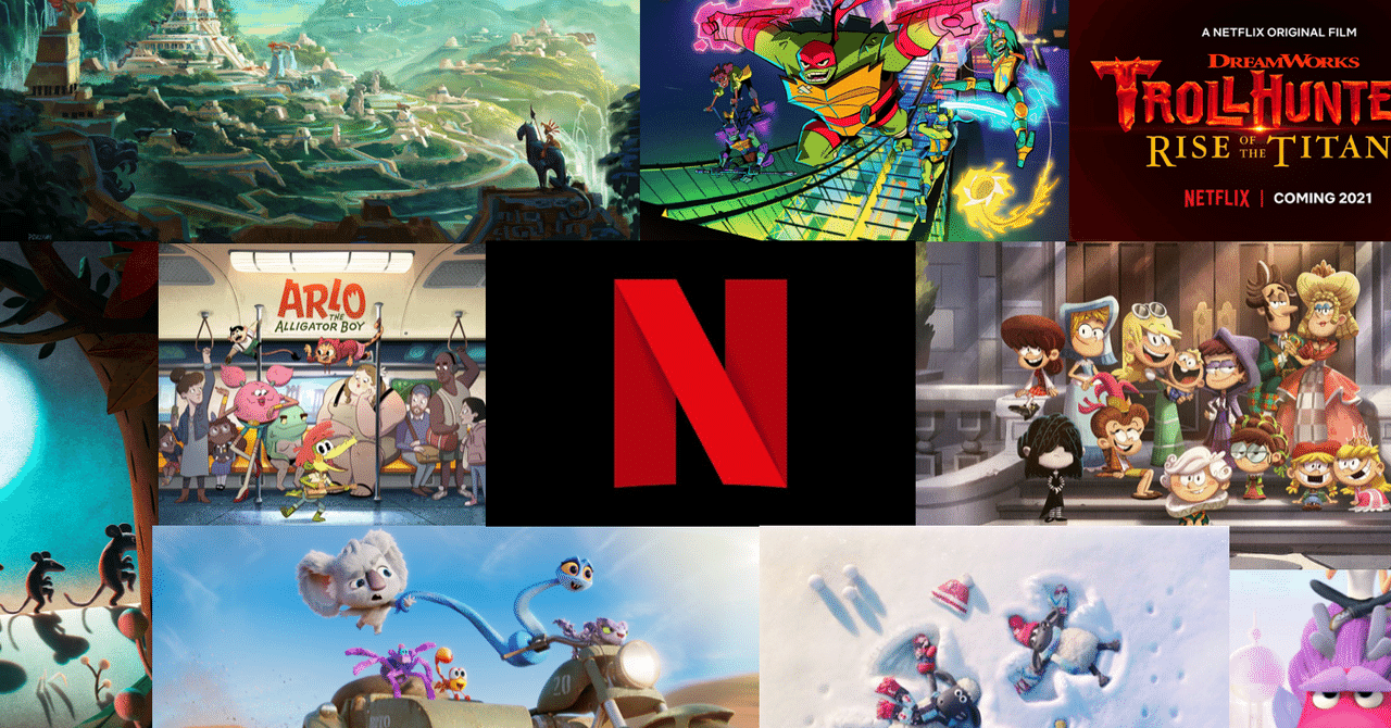 Netflix映画の21年ラインナップ発表 アニメ映画はこんな感じ ネジムラ アニメ映画ライター Note