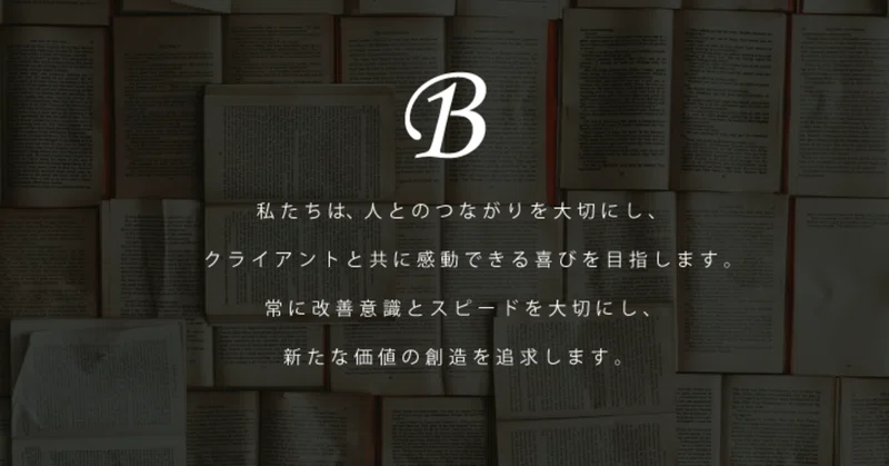 コスト削減ビジネス で急成長 ｂｕｏｎｏ 首藤弘代表取締役 Teamjpnews Note