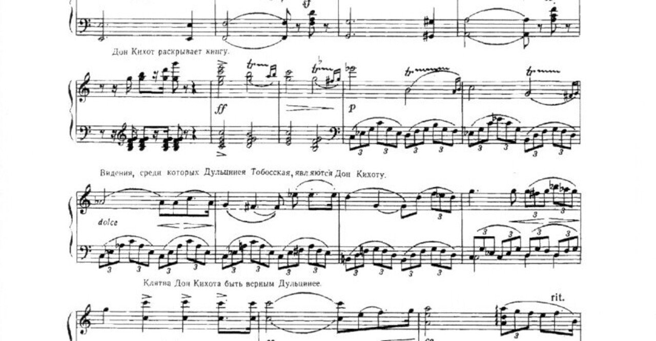 クラシック音楽の歴史 #001「信仰統一のためのグレゴリオ聖歌 