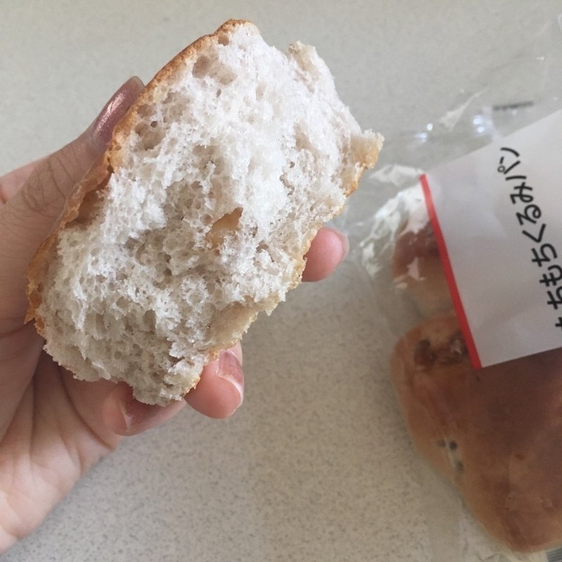 ファミマで３回以上買ったもの チャン ワタシ Note