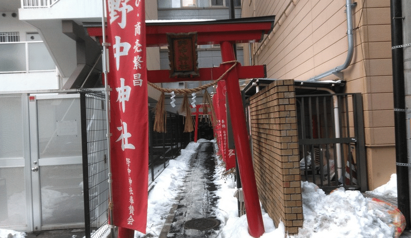 野中神社参道入り口