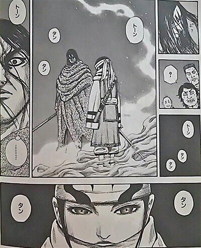 就活 キングダムから学ぶ就職活動 ただの元人事 裏垢 Note