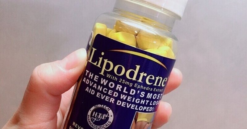 リポドリン の新着タグ記事一覧 Note つくる つながる とどける