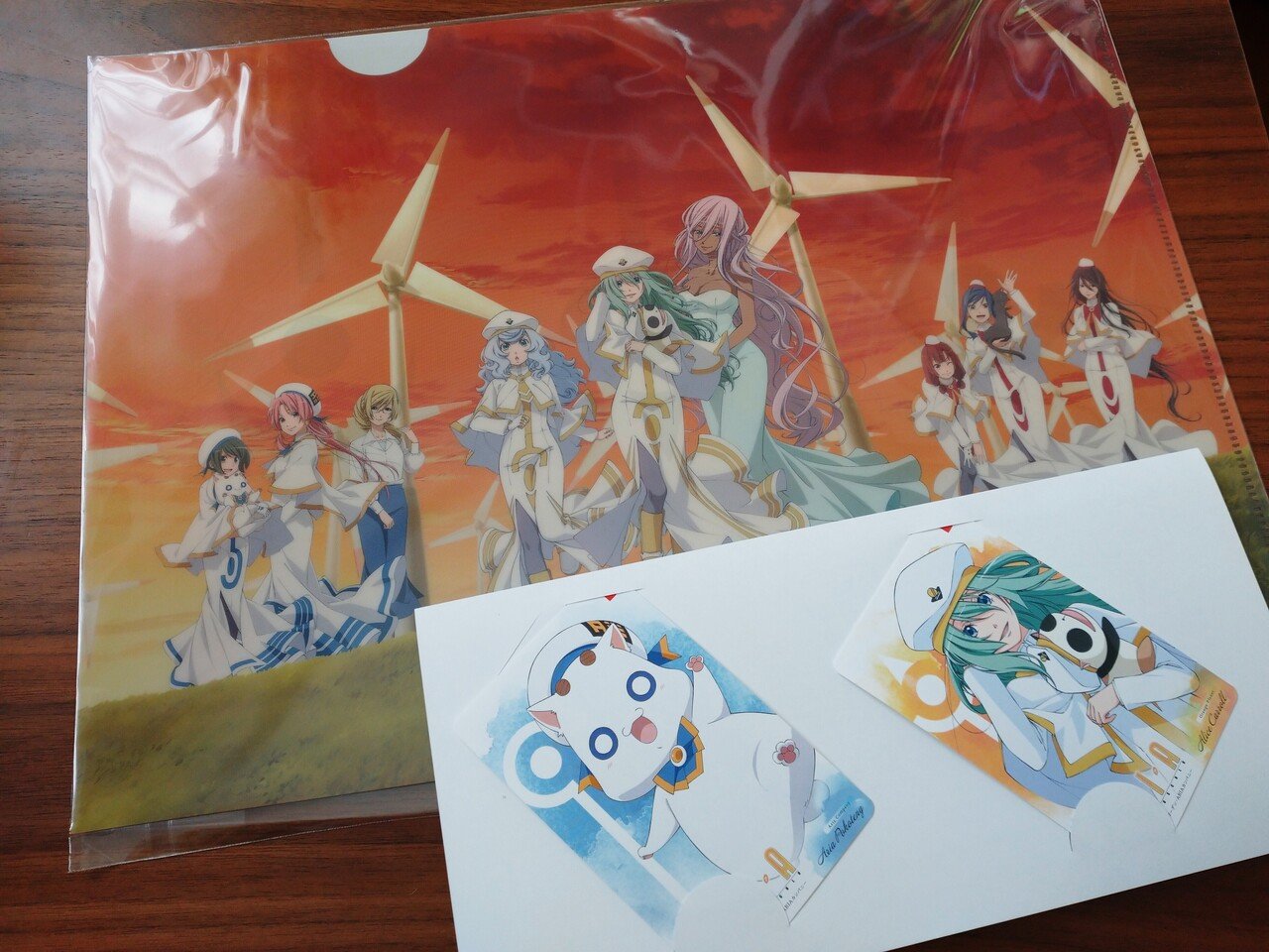 ARIA Wオルゴール | beia.com.do