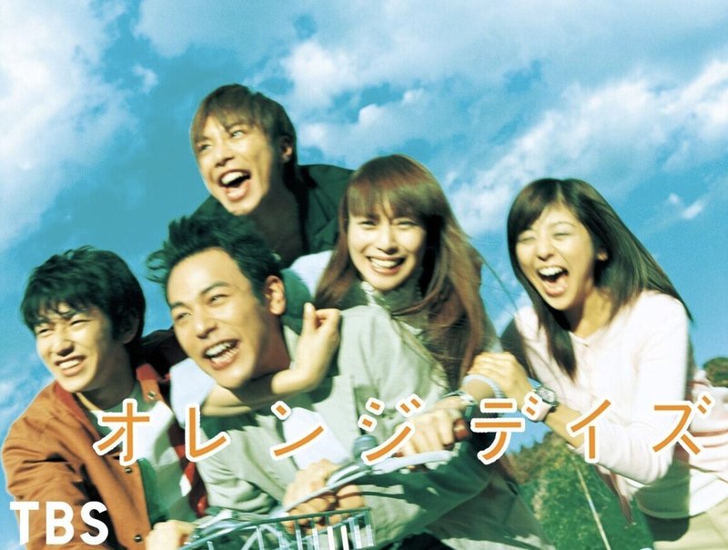 013 手話を始めたきっかけの話 オレンジデイズみたいな大学生活送りたい けんいち 映画好き Note 013 手話を始めたきっかけの話 オレンジデイズみたいな大学生活送りたい けんいち 映画好き Note