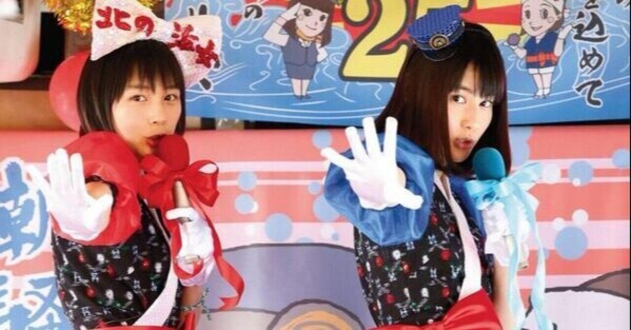 bestpictvkoq 新しいコレクション あまちゃん アキ 種市 あまちゃん アキ 種市 付き合う