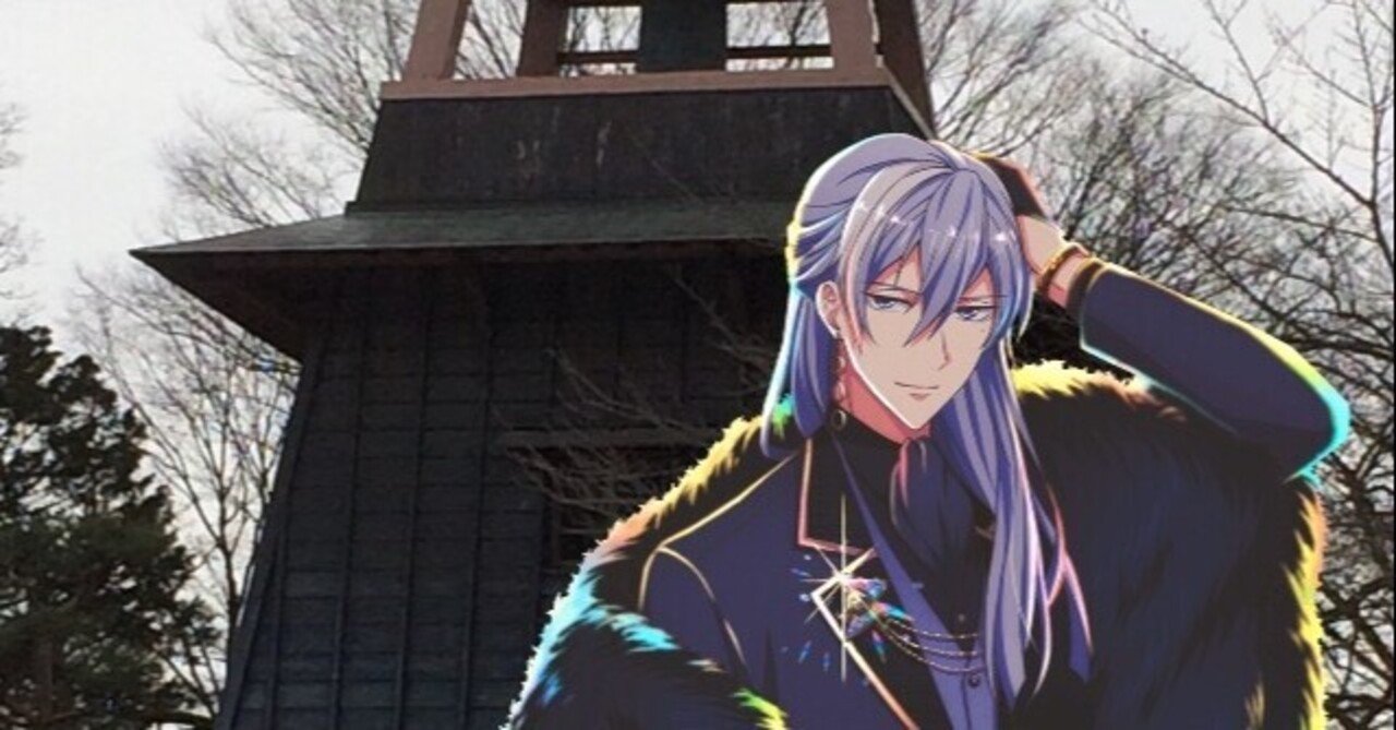 アラフィフからのアイドリッシュセブン【20】 「激情」～BEYOND THE