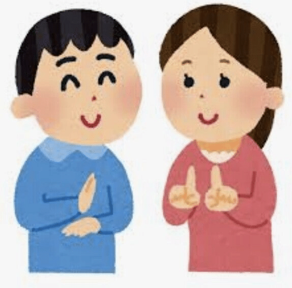 013 手話を始めたきっかけの話 オレンジデイズみたいな大学生活送りたい けんいち 映画好き Note