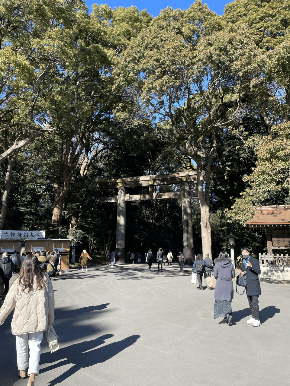 ブライダルフェア 明治記念館 Summer Note