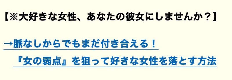 ブロックしないで未読無視する女性 未読スルーでもブロックしない理由は 男の恋愛バイブル Hiro Note ブロックしないで未読無視する女性 未読スルーでもブロックしない理由は 男の恋愛バイブル Hiro Note